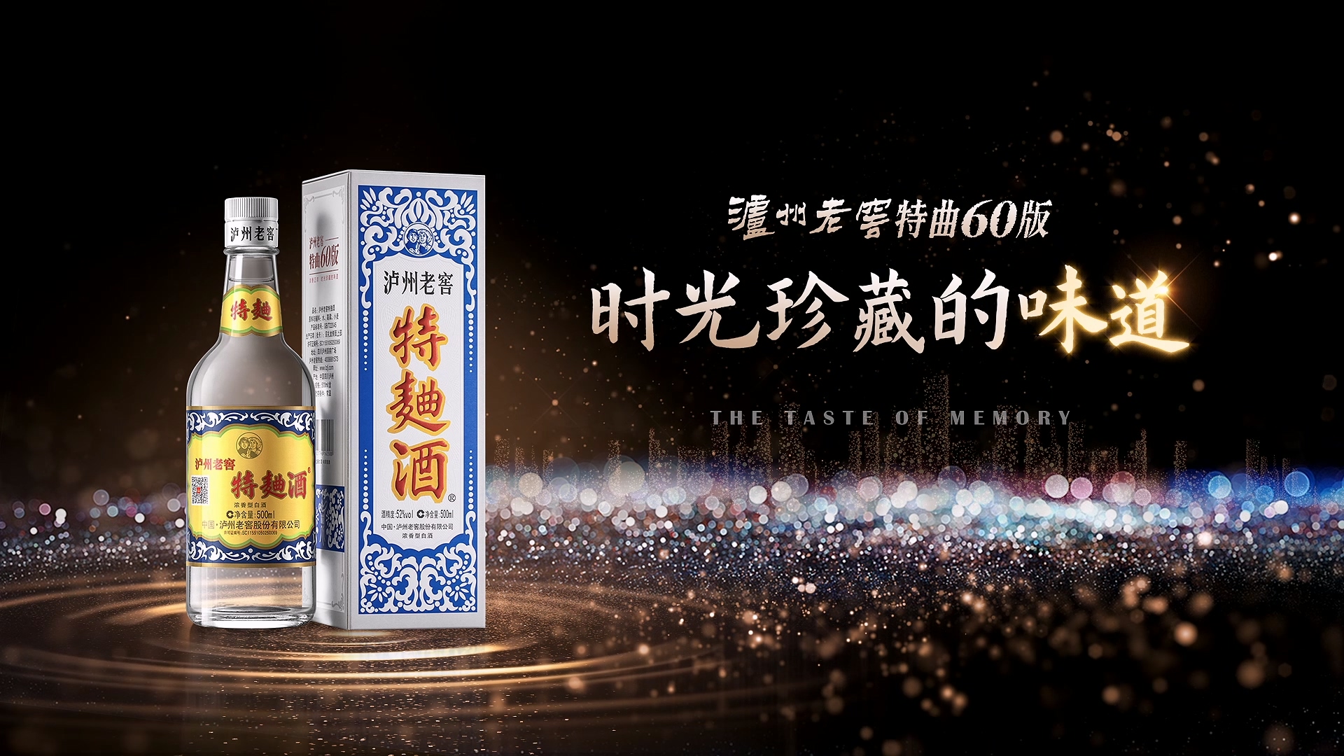 orange橘子平台·(中国区)官方网站