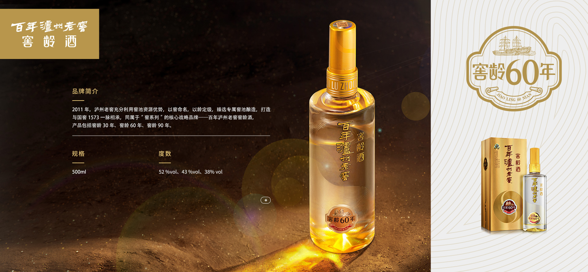 orange橘子平台·(中国区)官方网站