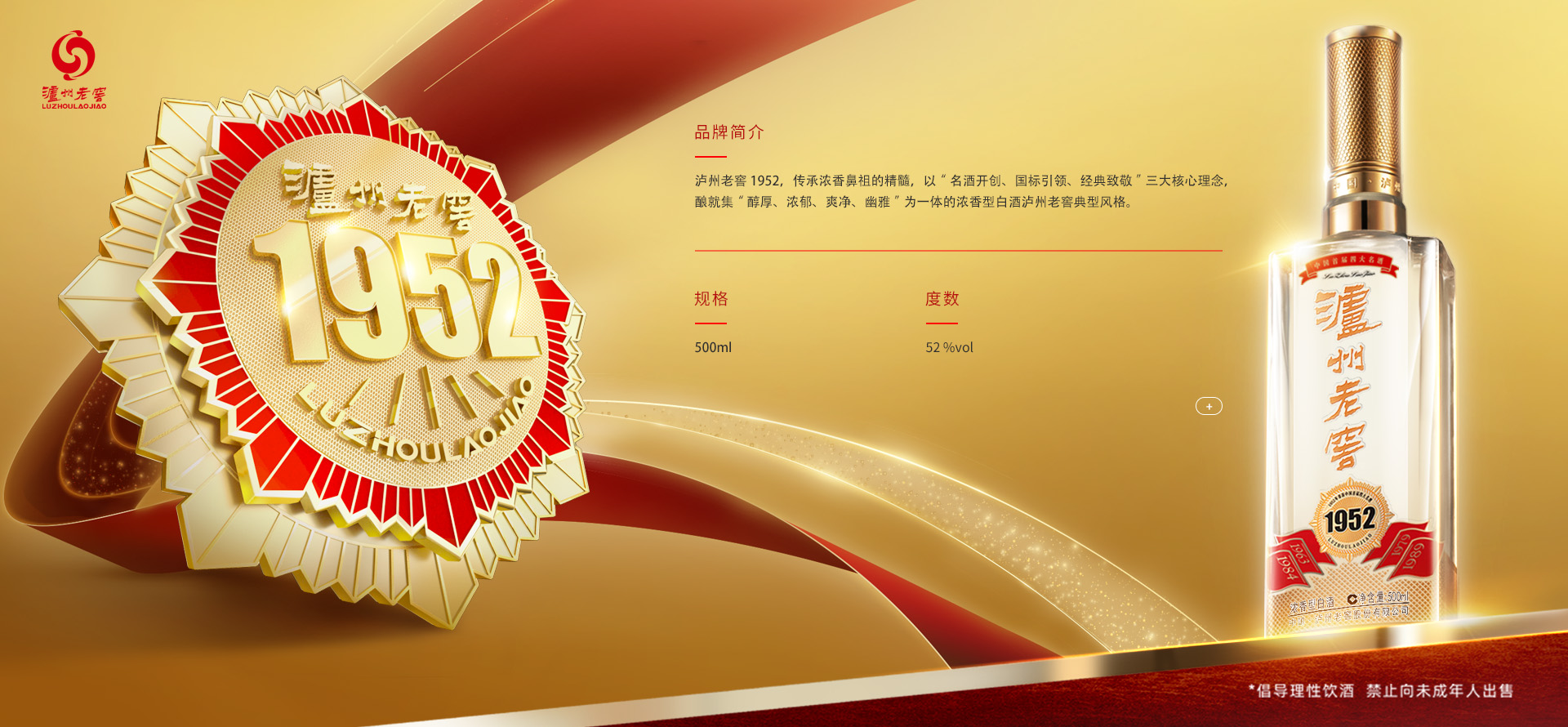 orange橘子平台·(中国区)官方网站