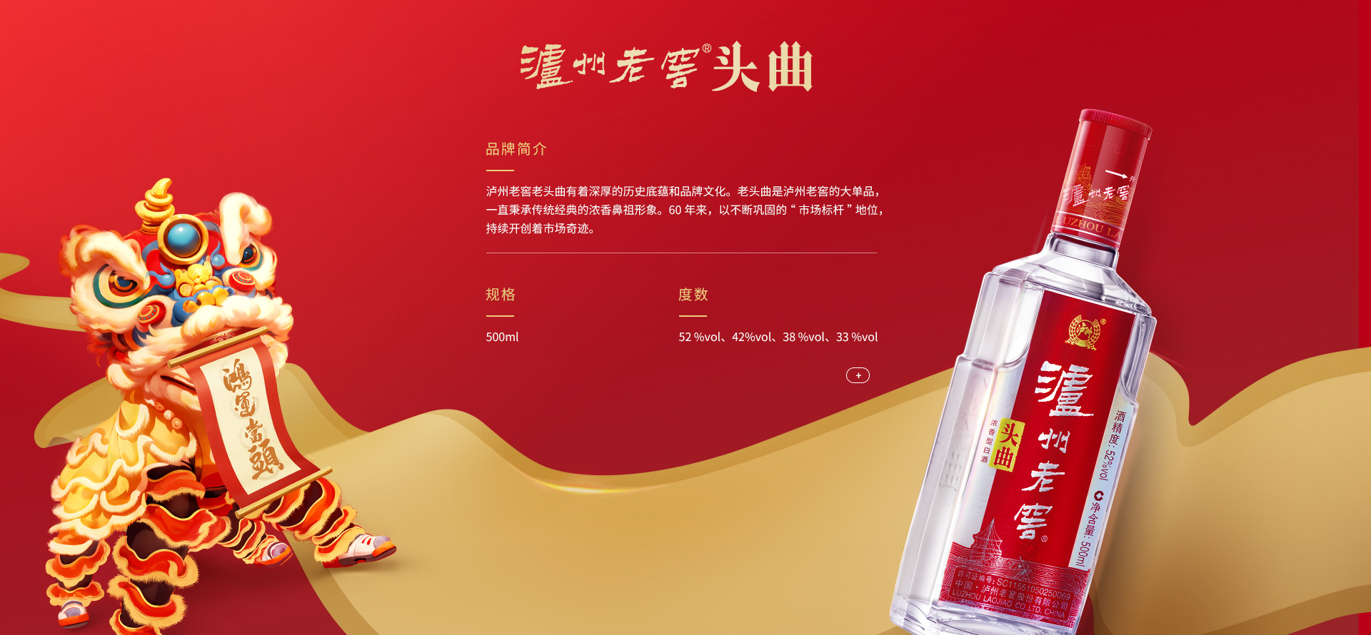 orange橘子平台·(中国区)官方网站