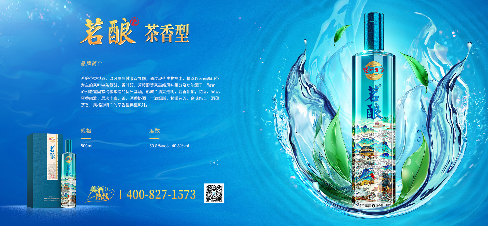 orange橘子平台·(中国区)官方网站