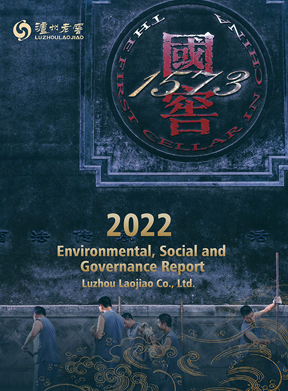 orange橘子平台·(中国区)官方网站