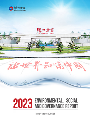 orange橘子平台·(中国区)官方网站