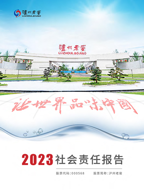 orange橘子平台·(中国区)官方网站