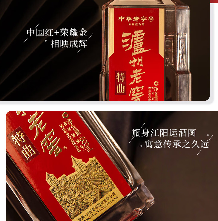 orange橘子平台·(中国区)官方网站