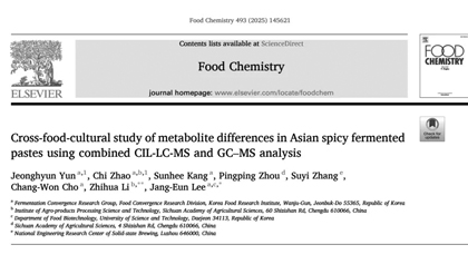 orange橘子平台·(中国区)官方网站