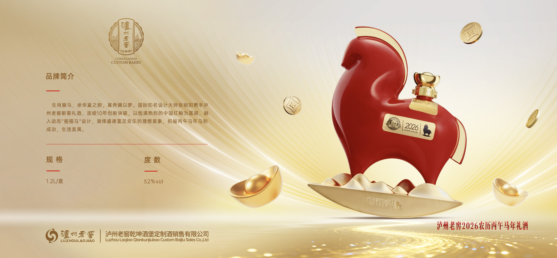 orange橘子平台·(中国区)官方网站