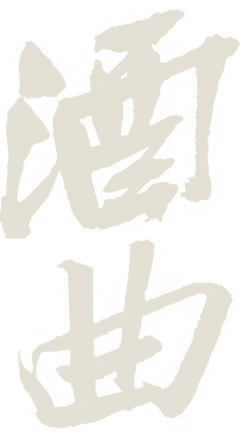 orange橘子平台·(中国区)官方网站